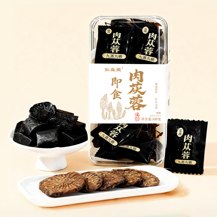 即食肉苁蓉膏 120g/盒
